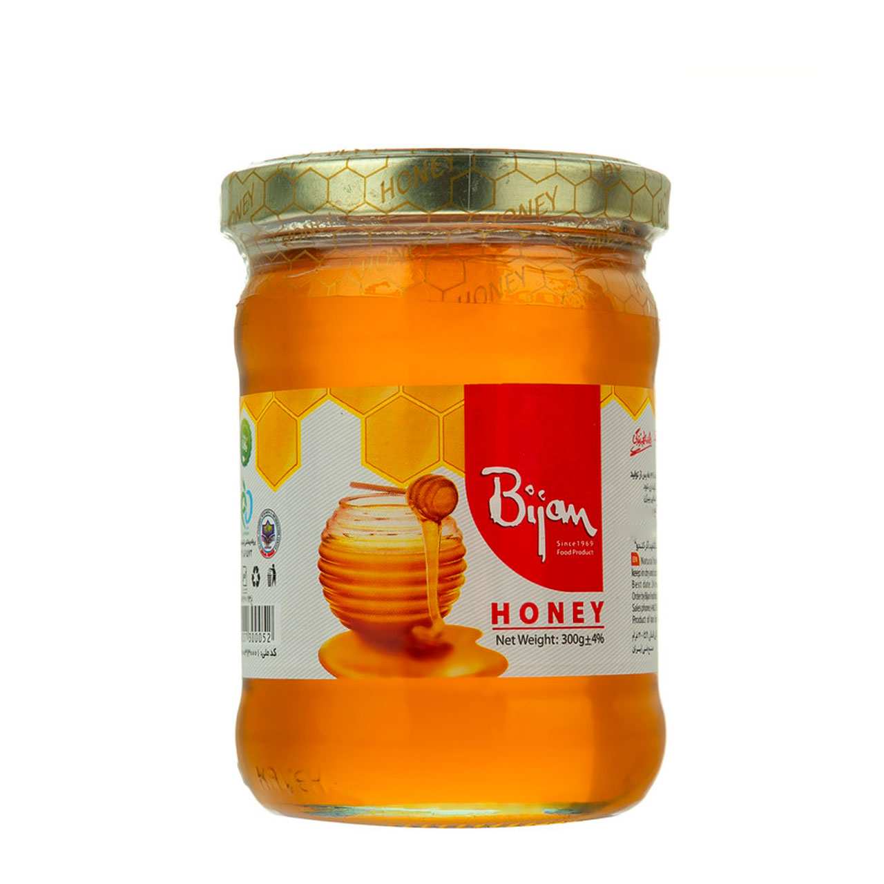 عسل طبیعی بیژن خوش طعم