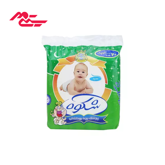 پوشک شکوه سایز کوچک بسته 20 عددی