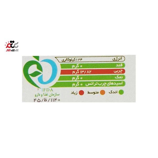 روغن زیتون فرابکر پیک 500 میلی لیتری
