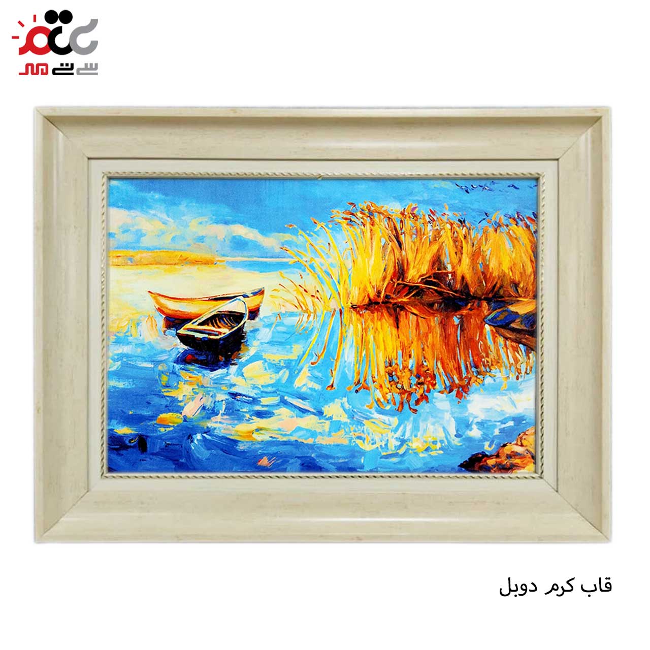 بهترین تابلو فرش