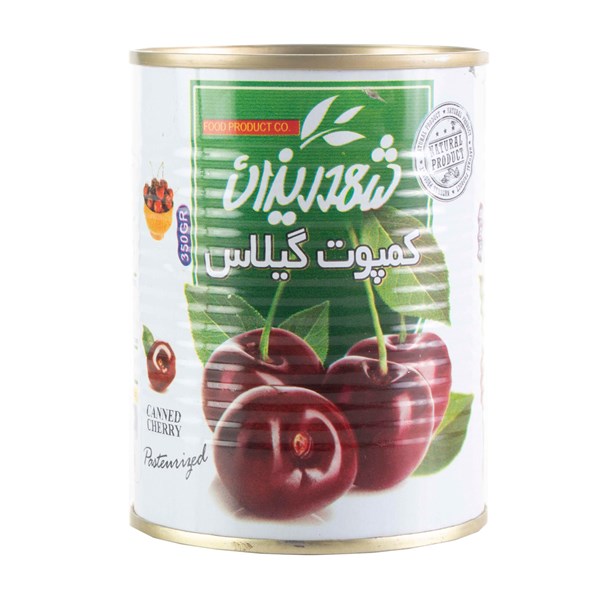 کمپوت گیلاس شهد ریزان 350 گرمی