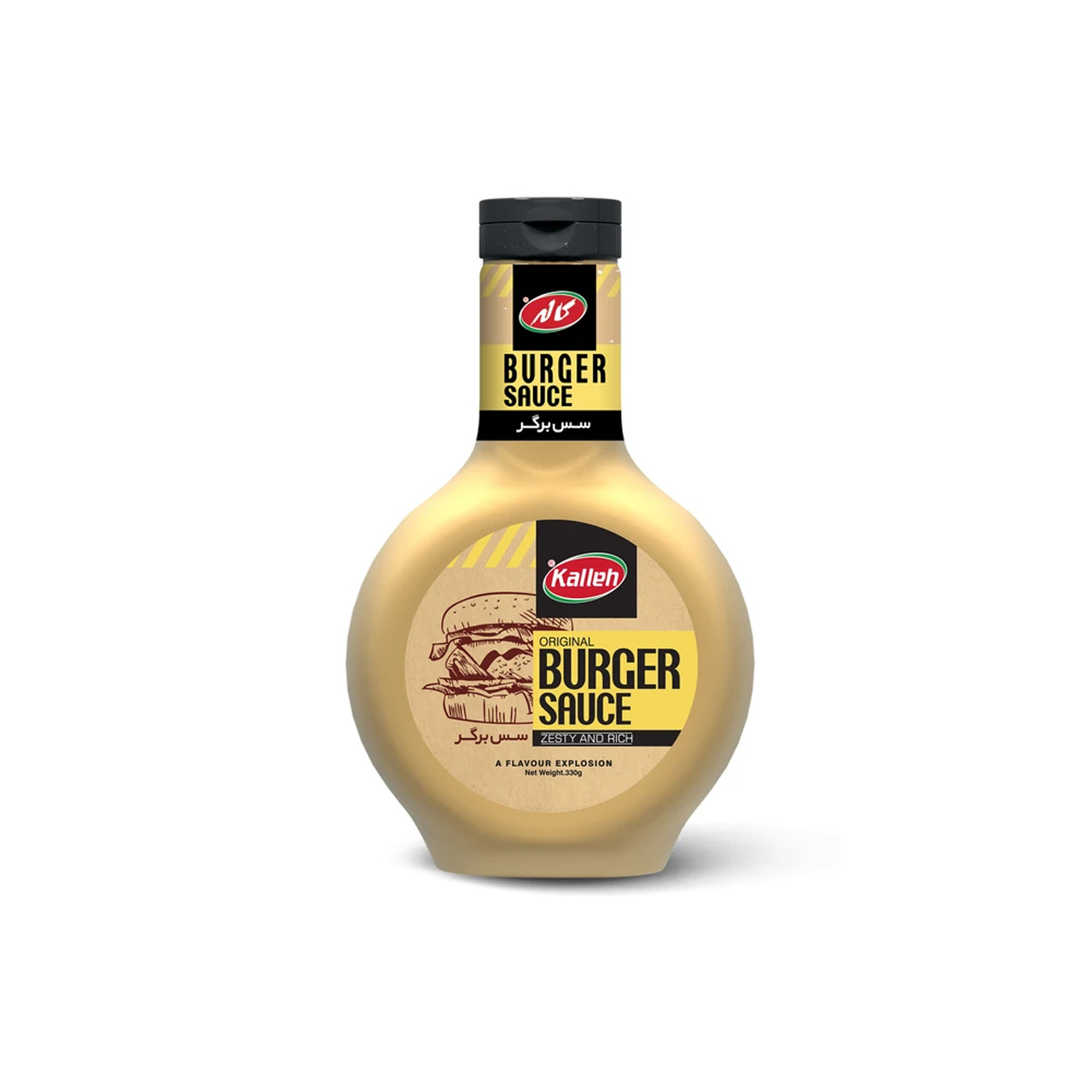 سس برگر کاله 330 گرمی