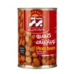 کنسرو لوبیا چیتی برتر 420 گرمی