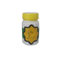 گرد زخم و سوختگی 52 گرمی