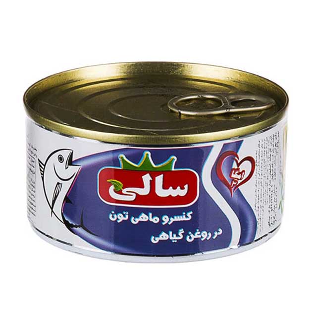 کنسرو ماهی تن در روغن گیاهی سالی 180 گرمی