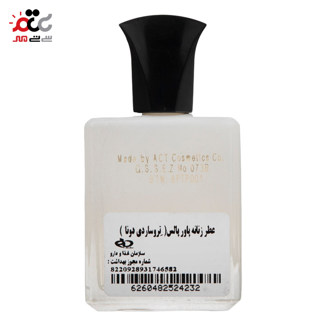 ادکلن زنانه پاور پالس مدل Trussardi Donna حجم 25 میلی لیتری