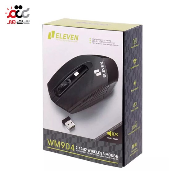 ماوس بی سیم الون مدل WM904 Silent 