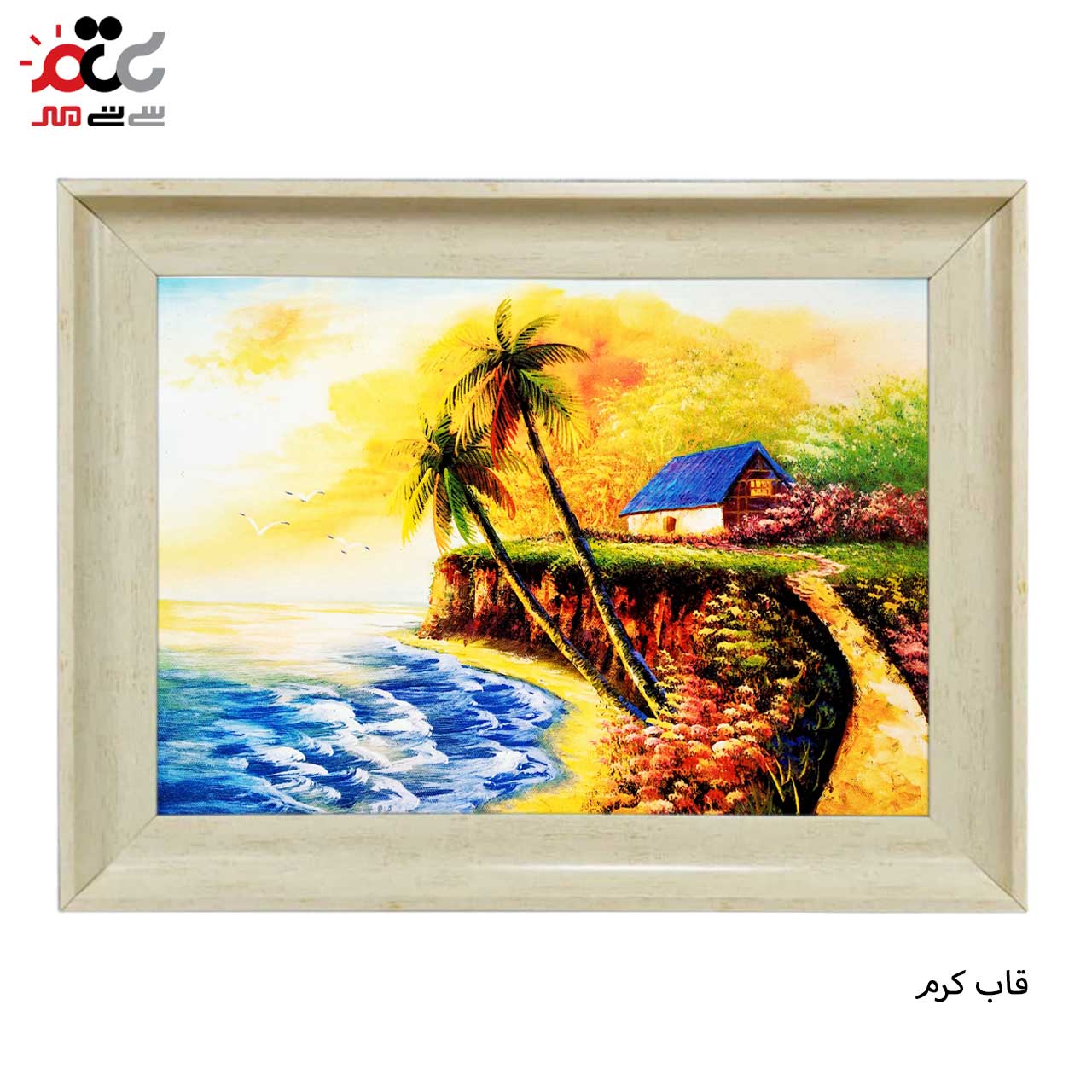 تابلو فرش طرح دار با قاب