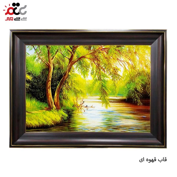 تابلو فرش چاپی طرح برکه کد 10091 سایز 100×50 سانتی متری