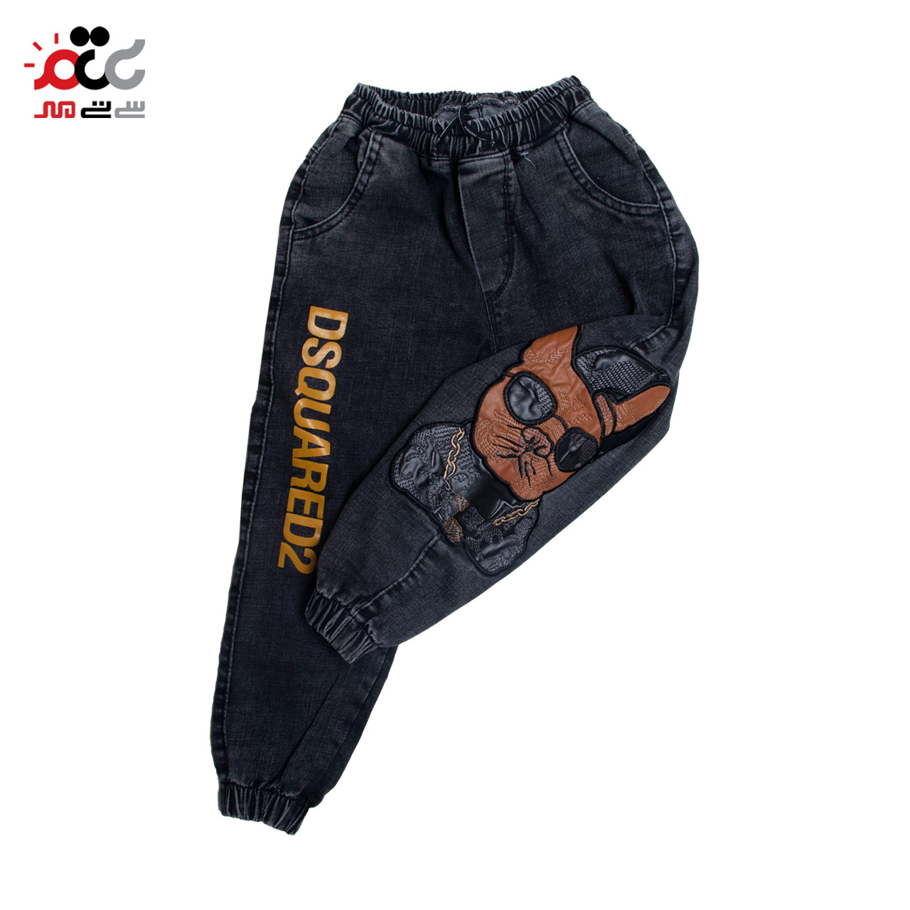 شلوار پسرانه مدل Dsqiared