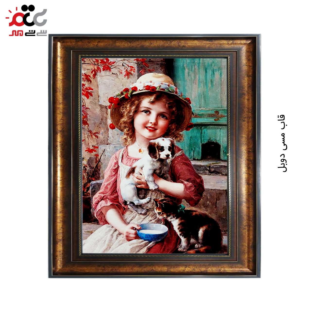 تابلو فرش با زیبا ترین قاب