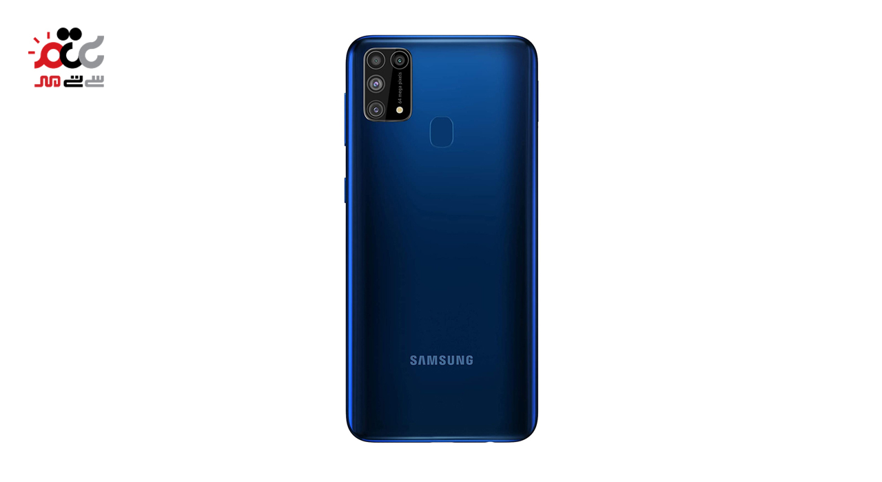 گوشی موبایل سامسونگ مدل Galaxy M31 دو سیم کارت ظرفیت 128 گیگابایت و رم 6 گیگابایت