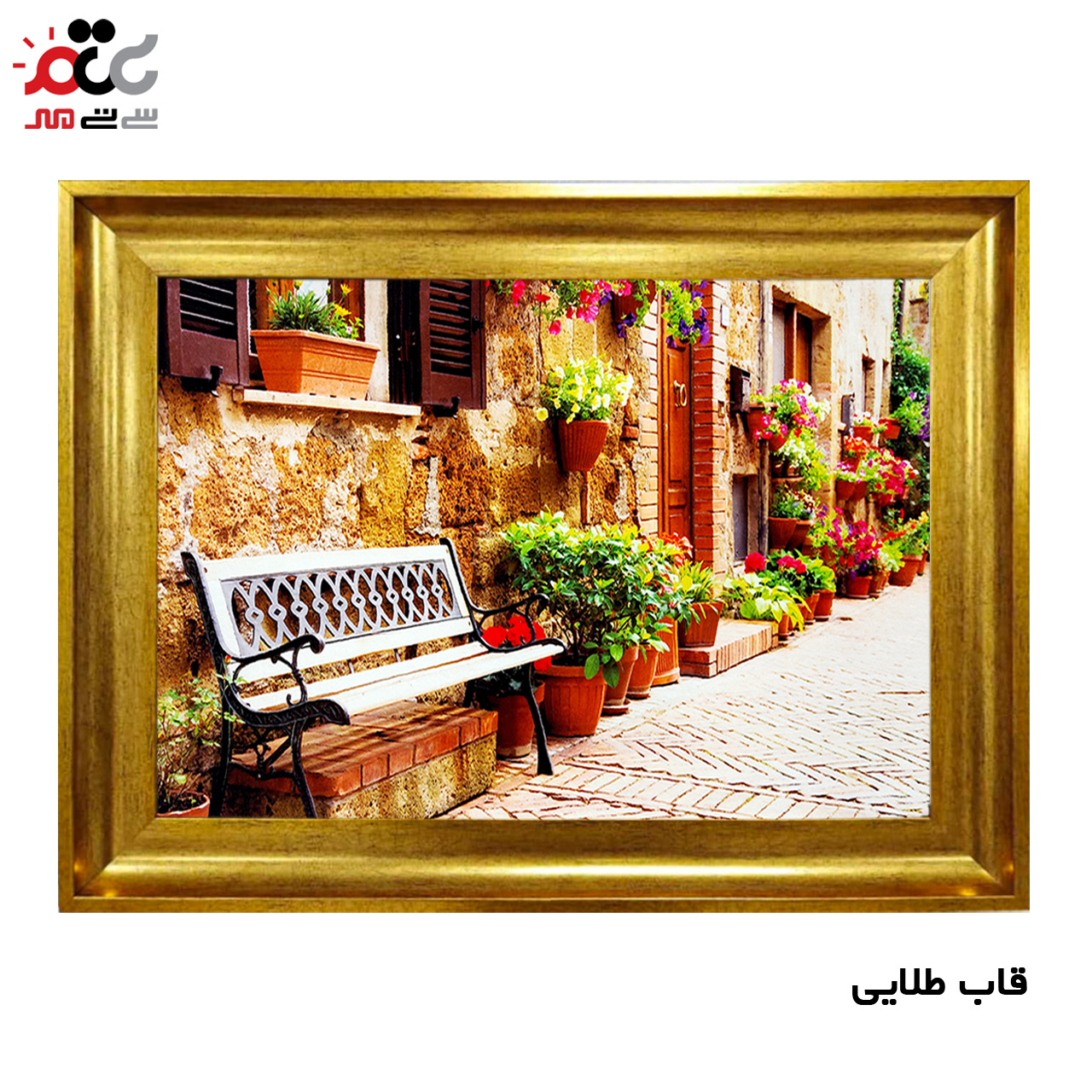 تابلو فرش باکیفیت