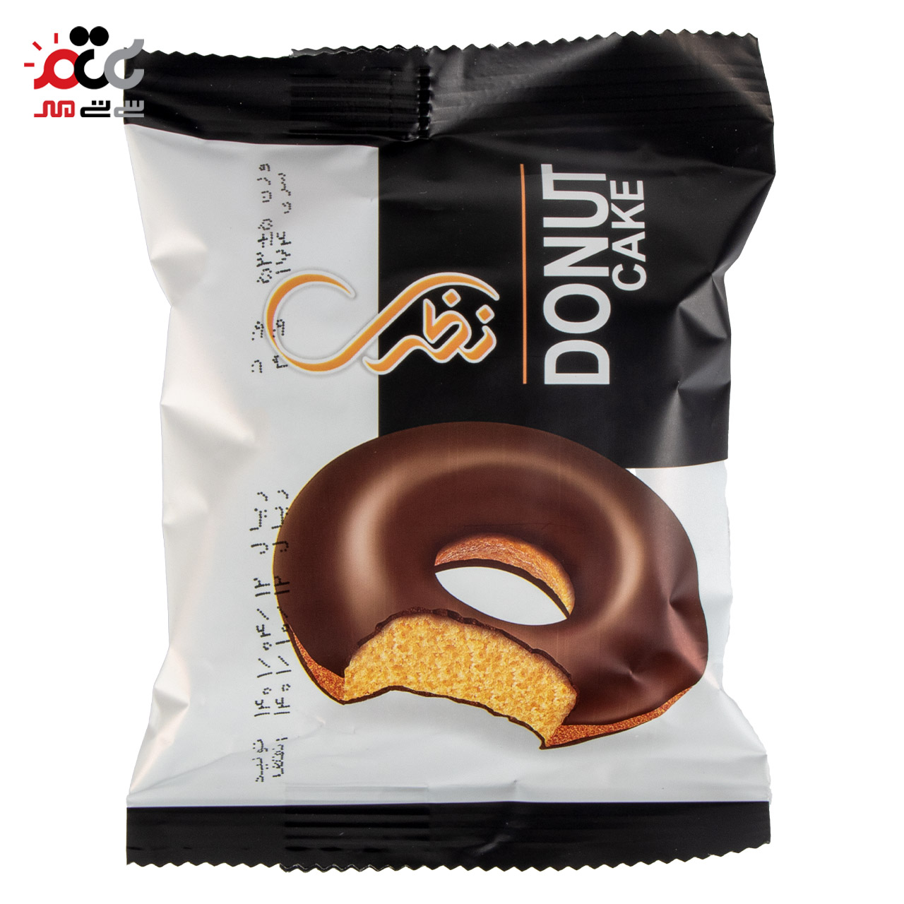 دونات کاکائویی نظری 50 گرمی بسته 32 عدددی