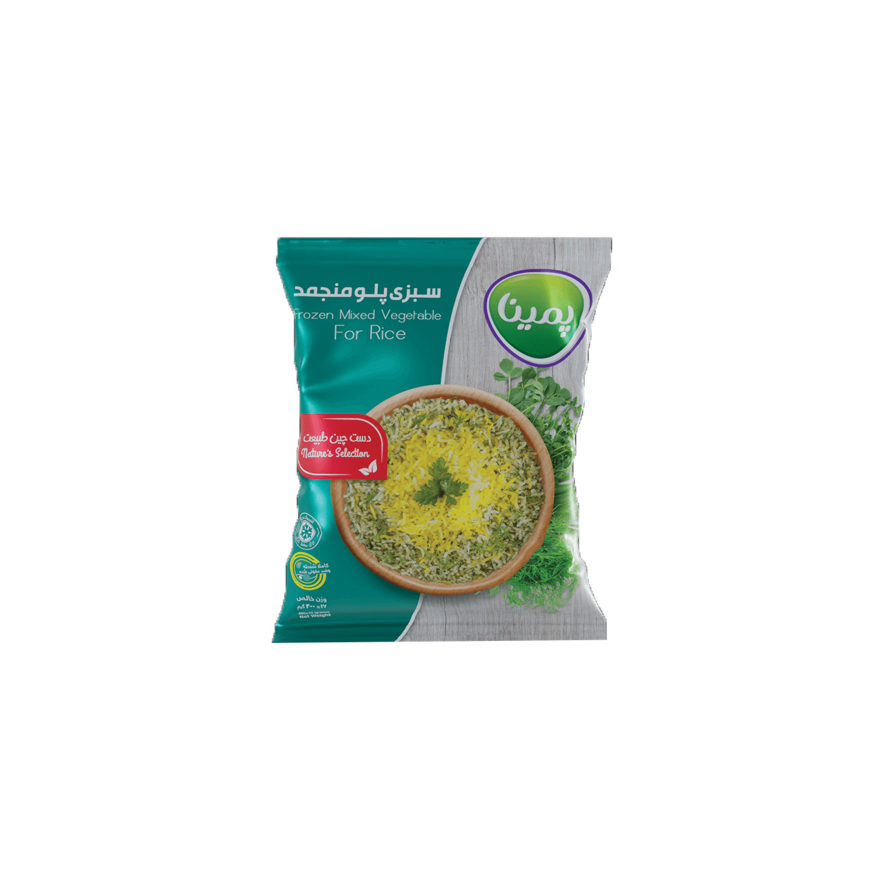 سبزی پلو منجمد پمینا 400 گرمی