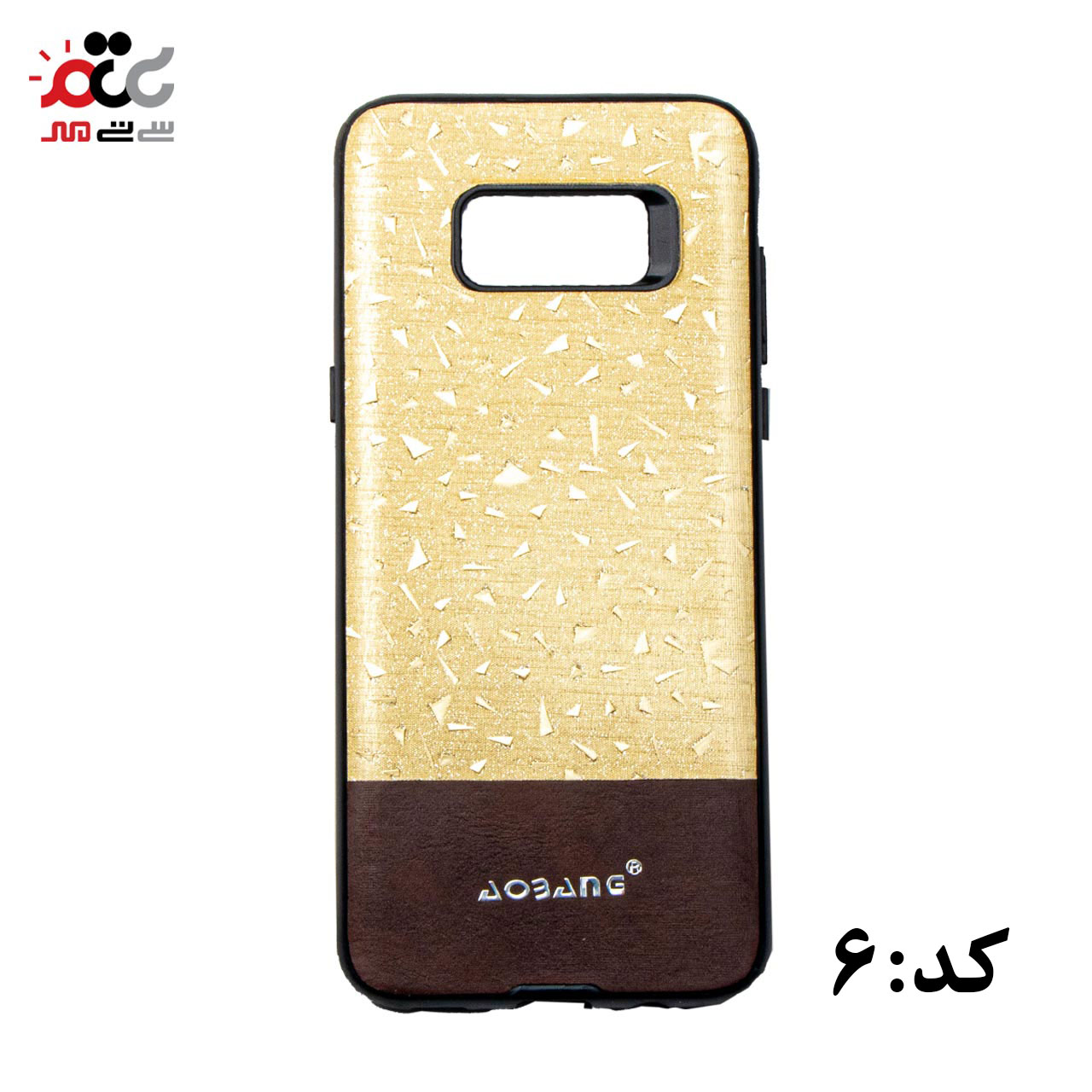 قاب گوشی موبایل سامسونگ مدل S8 Plus