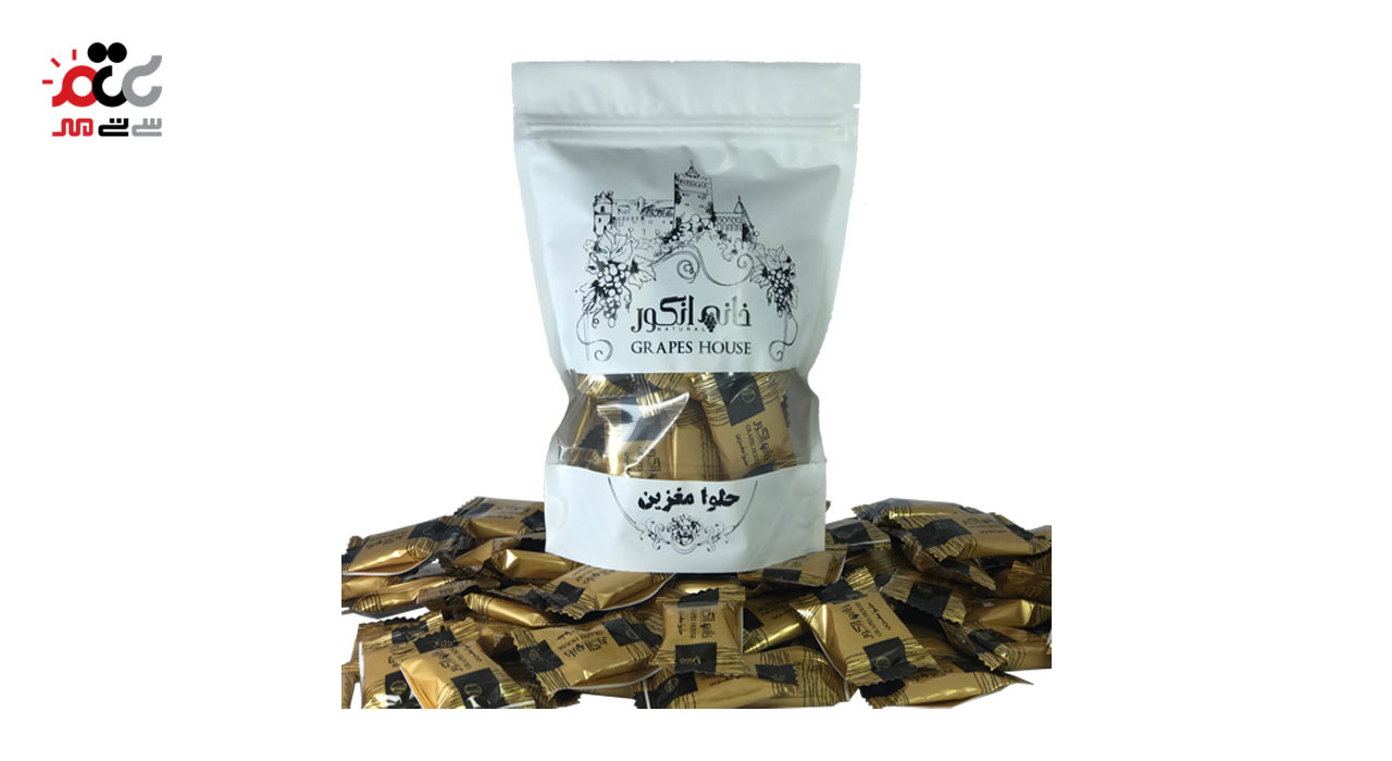 حلوا مغزین خانه انگور 200 گرمی