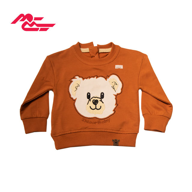 ست بلوز و شلوار پارچه ای پسرانه طرح خرس نارنجی