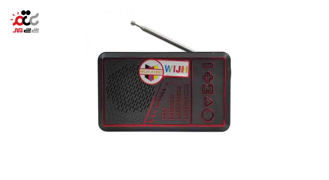 اسپیکر بلوتوثی قابل حمل مدل wijh 318bt