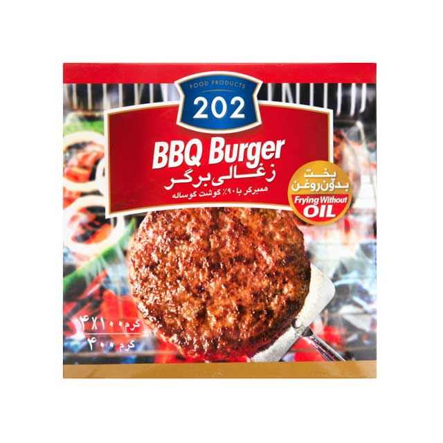 برگر زغالی 90 درصد گوشت 202 مقدار 400 گرمی