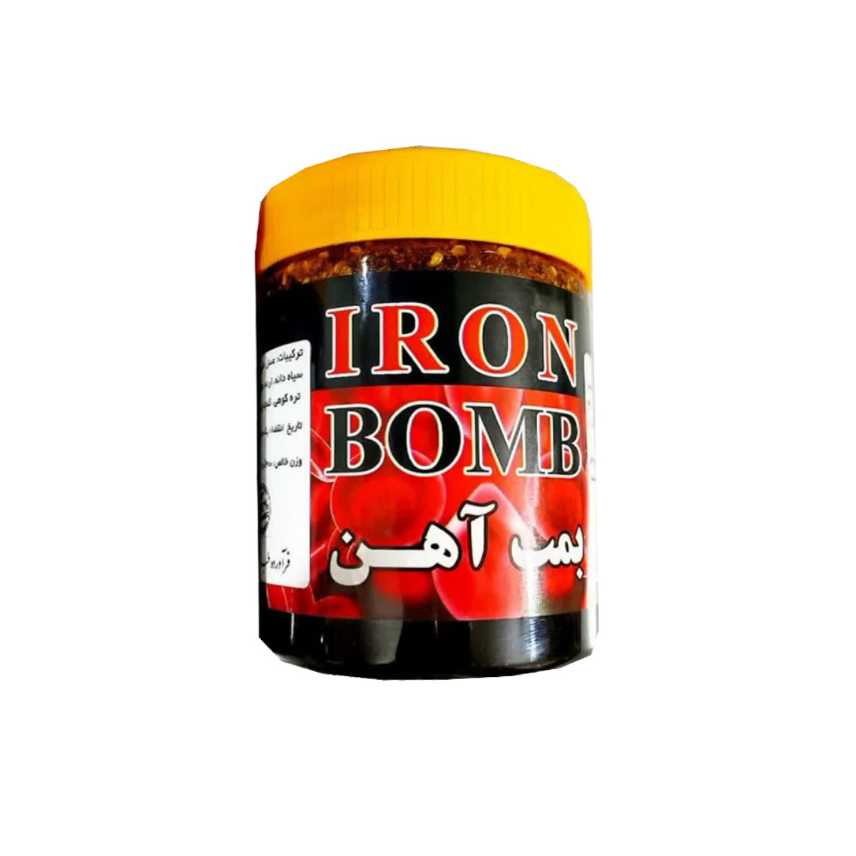 بمب آهن 400 گرمی