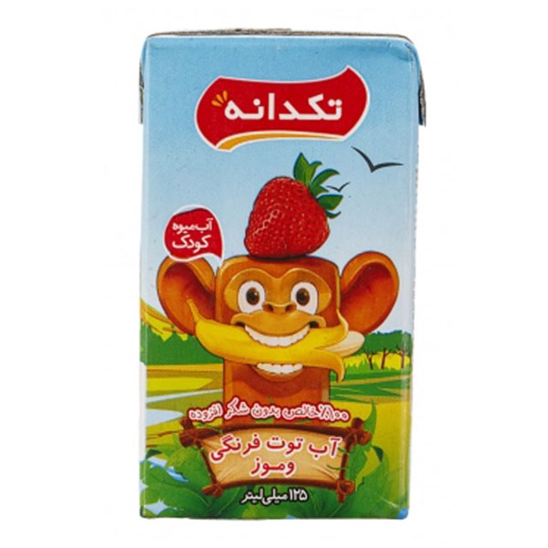 آب توت فرنگی و موز تکدانه 125 میلی لیتری
