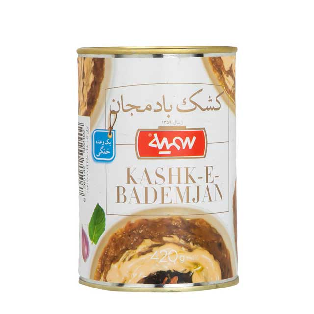 کنسرو کشک بادمجان سمیه 420 گرمی