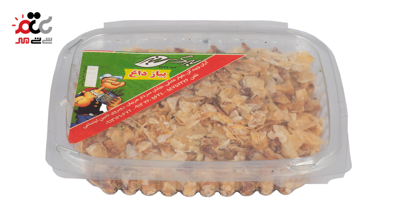 پیاز داغ چیپسی برگ سبز 100 گرمی