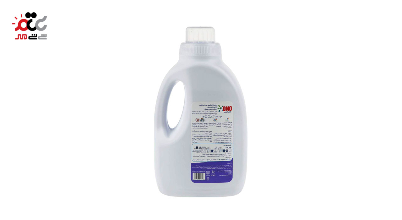 مایع لباسشویی رنگی امو 1350 میلی لیتری