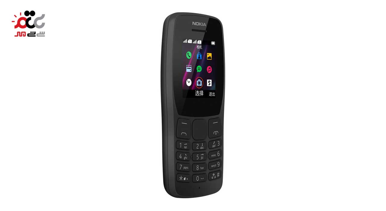  گوشی موبایل نوکیا مدل 110-2019-TA-1192 DS دو سیم‌ کارت 