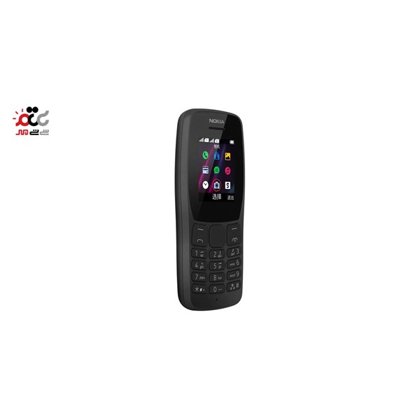  گوشی موبایل نوکیا مدل 110-2019-TA-1192 DS دو سیم‌ کارت