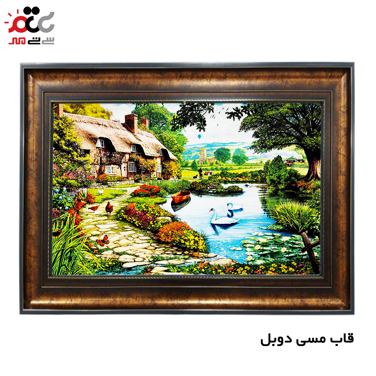 تابلو فرش چاپی طرح منظره کد 10130 سایز 50×35 سانتی متری