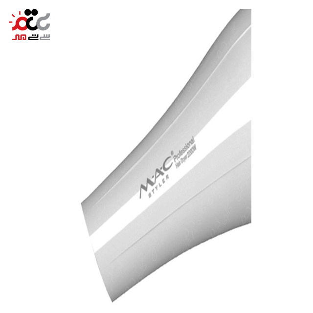 سشوار حرفه ای ایتالیایی مک استایلر مدل MC-6671