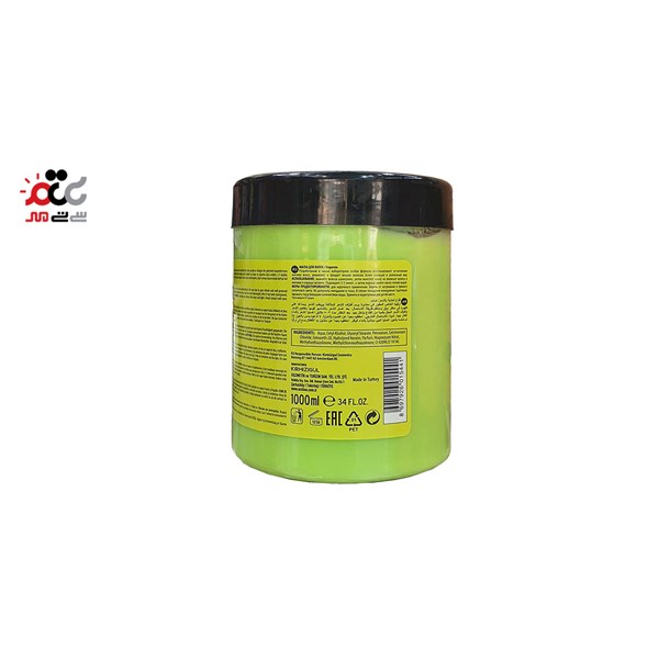 ماسک مو کراتین ای سی کلاس مدل AC CLASS حجم 1000 میلی لیتری