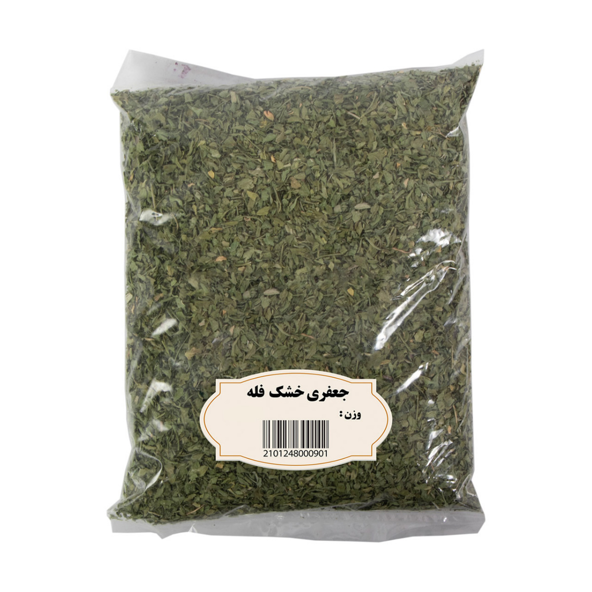 جعفری خشک 70 گرمی