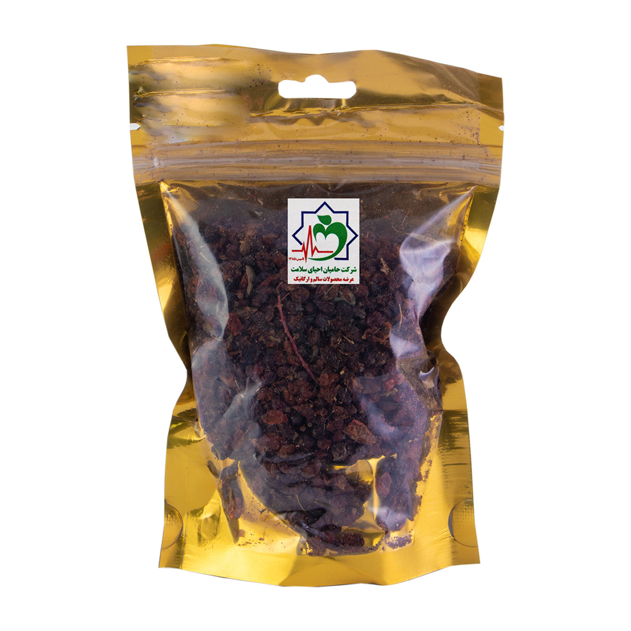 زرشک سیاه آبگیری 140 گرمی