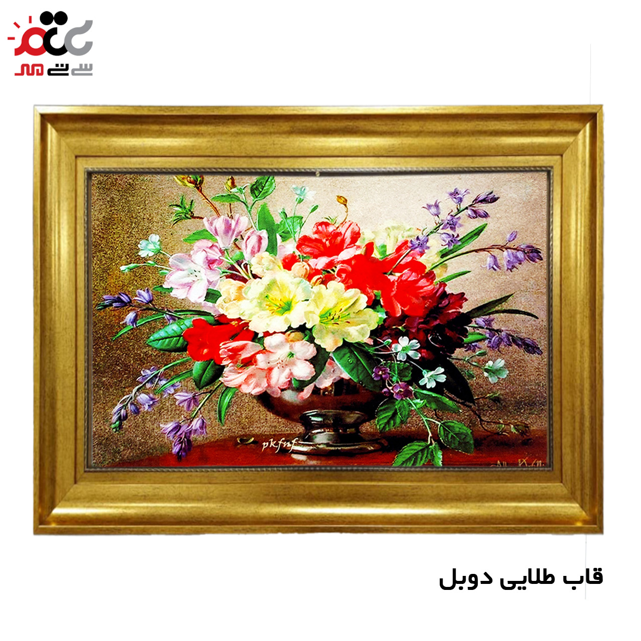 تابلو فرش چاپی طرح گل کد 12018 سایز 100×70 سانتی متری