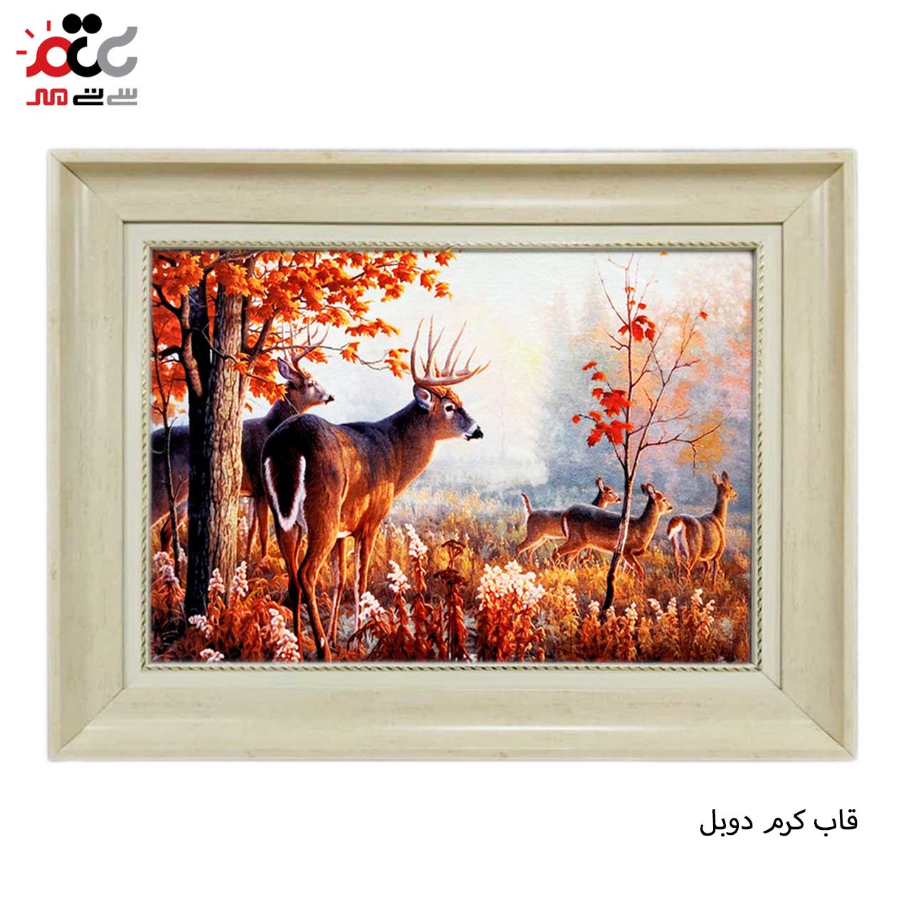 تابلو فرش چاپی طرح گوزن کد 14066 سایز 50×50 سانتی متری