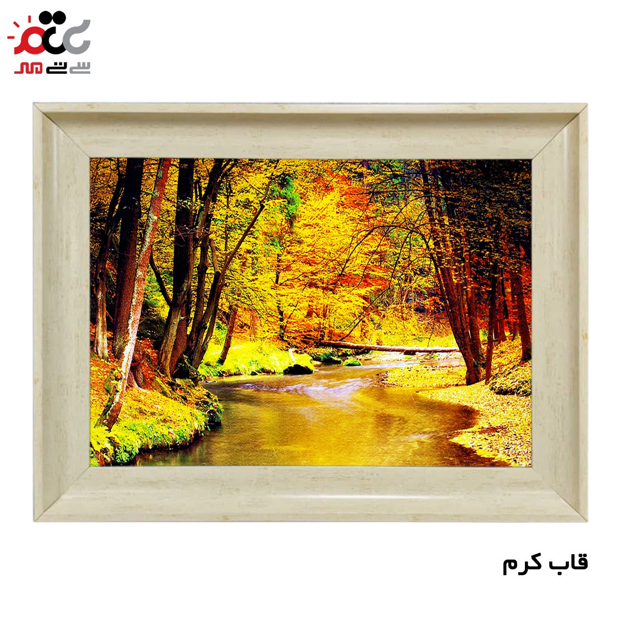 خرید اینترنتی تابلو فرش