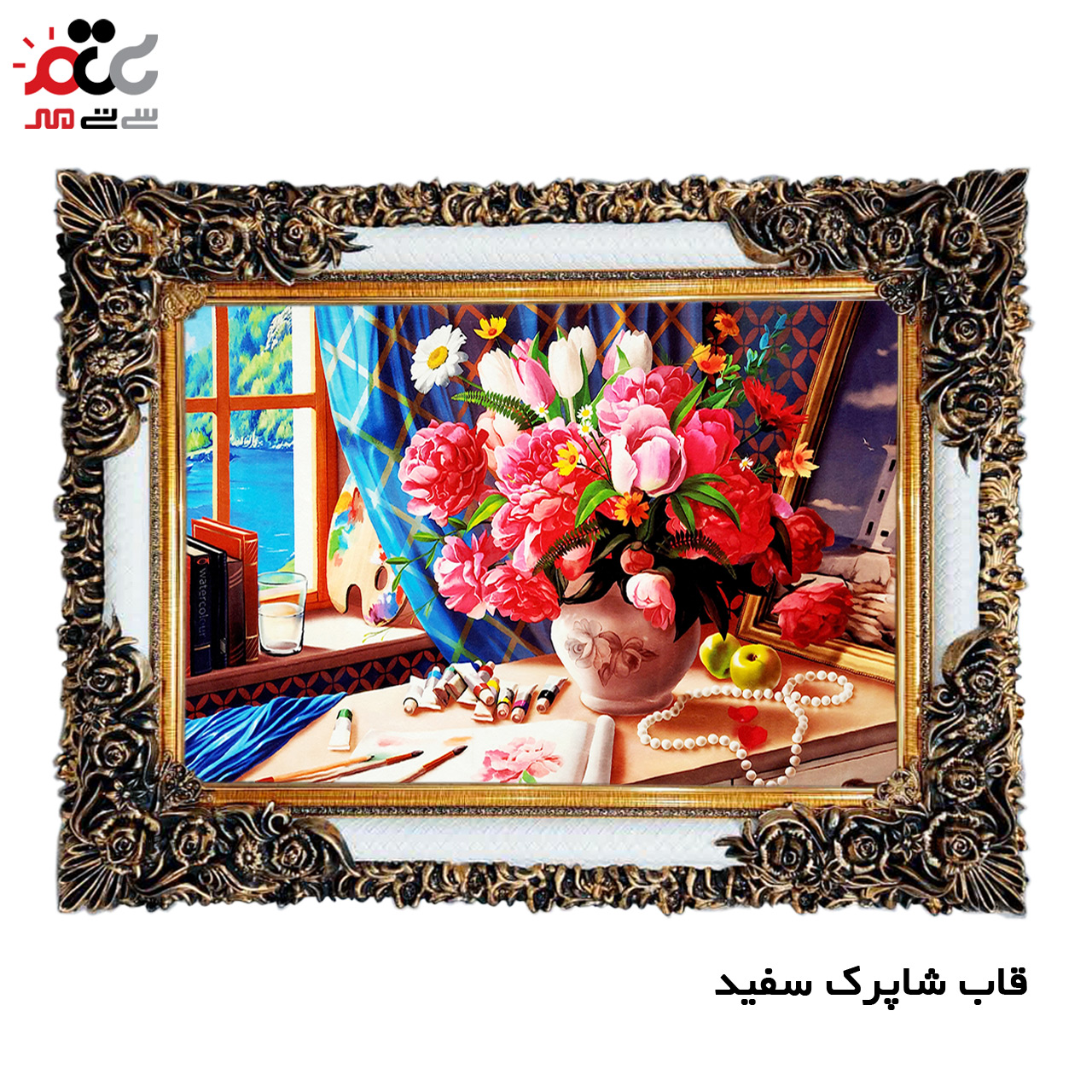 تابلو فرش چاپی طرح گل کد 12003 سایز 70×50 سانتی متری