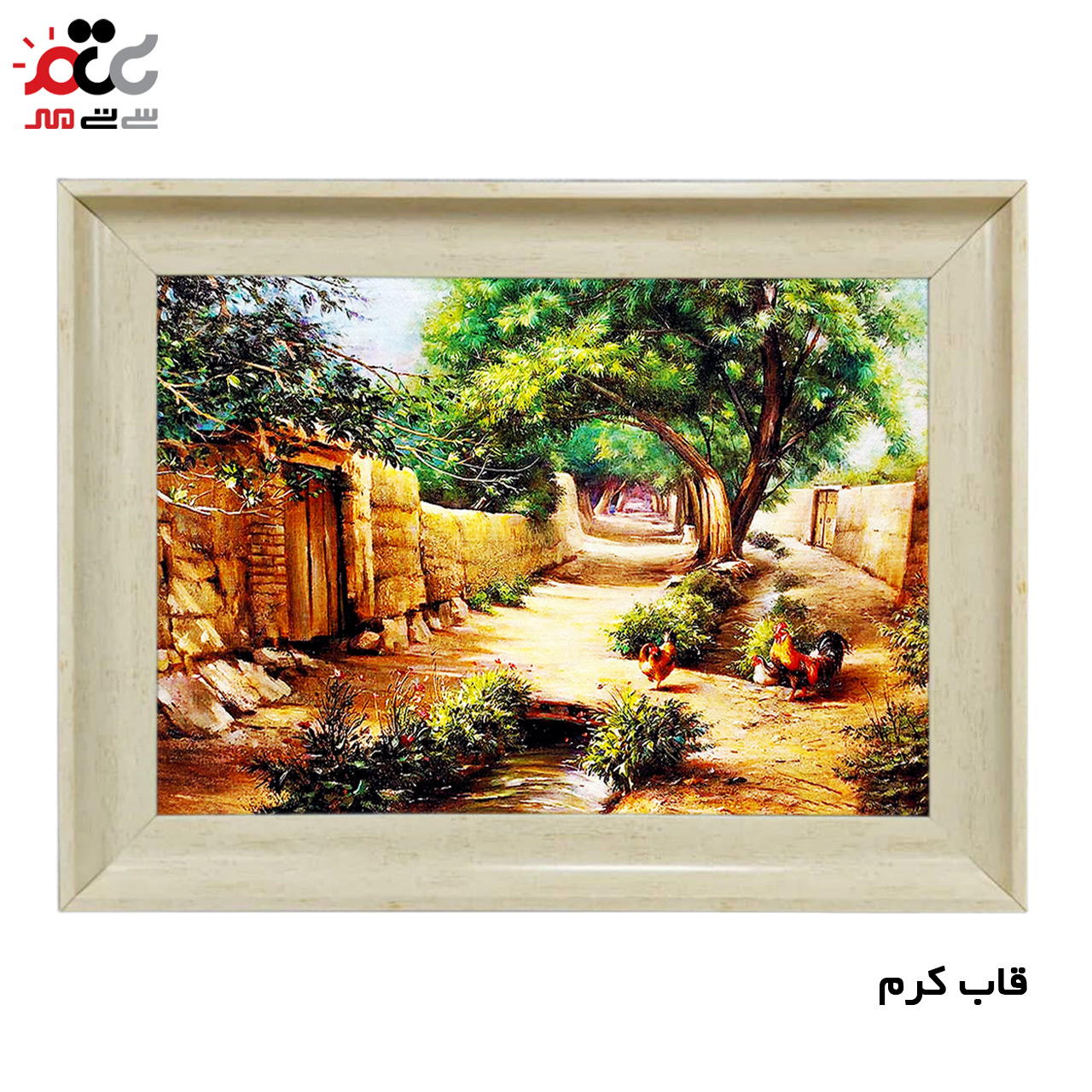 تابلو فرش چاپی طرح کوچه باغ کد 10009 سایز 70×50 سانتی متری