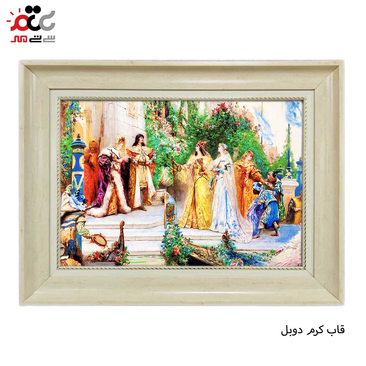 تابلو فرش چاپی طرح ملکه کد 11069 سایز 60×40 سانتی متری