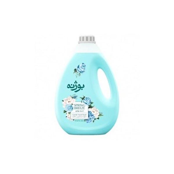 مایع دستشویی صدفی آبی بوژنه 2000 گرمی