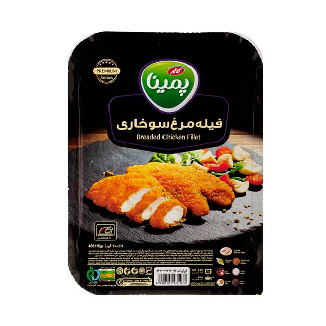 فیله مرغ سوخاری پمینا کاله 400 گرمی