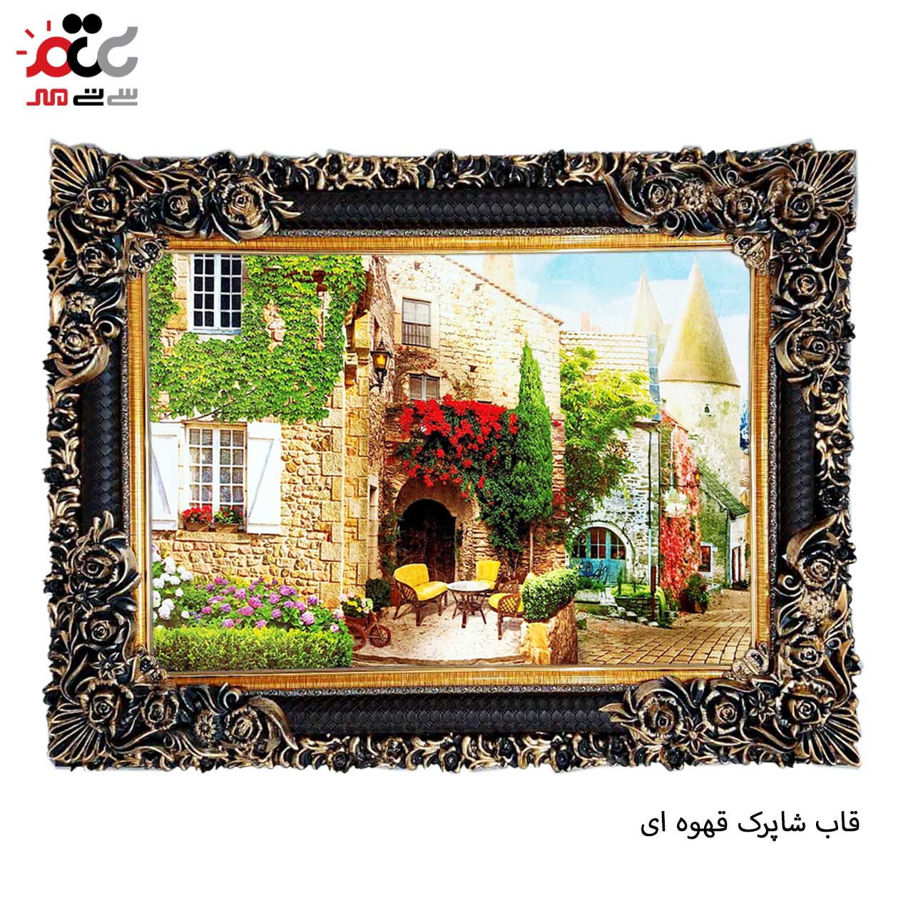 تابلو فرش طرح دار با کیفیت