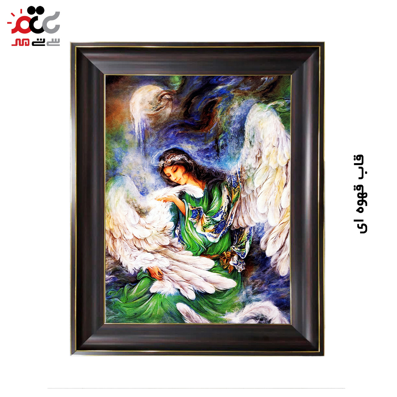 تابلو فرش چاپی طرح مینیاتوری کد 16004 سایز 50×50 سانتی متری