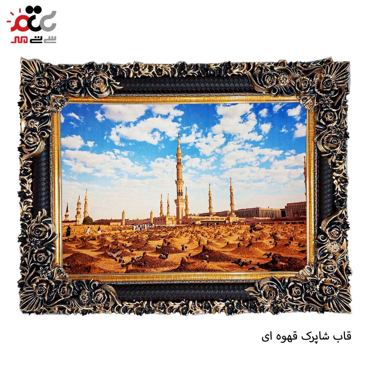 تابلو فرش طرح دار با کیفیت