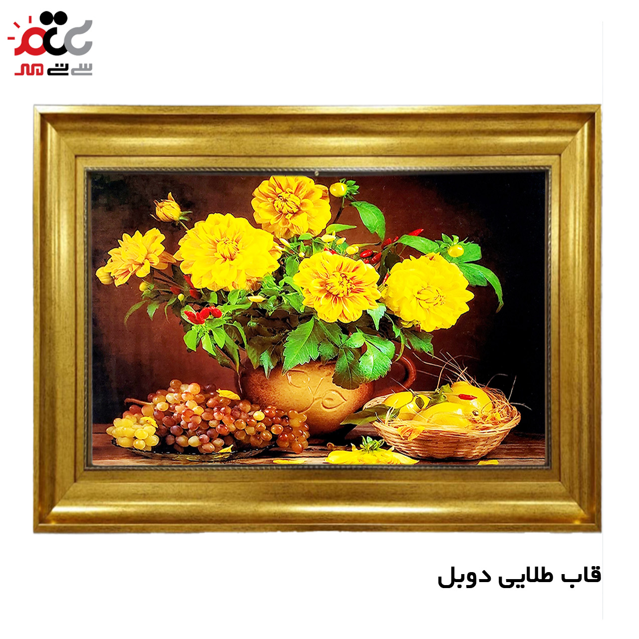 تابلو فرش چاپی طرح گل کد 12026 سایز 70×50 سانتی متری