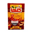 سماق گلها 80 گرمی