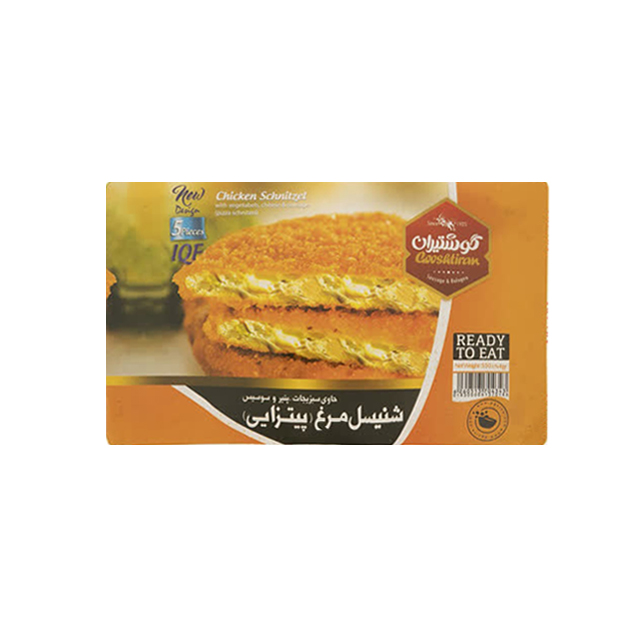 شنیسل مرغ پیتزایی گوشتیران 550 گرمی